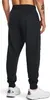 Under Armour Rival Fleece broek met grafisch design, Productafbeelding-voorbeeld 4