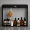 ShowerNIZR® Doucheplank Obsidian Black - Doucheplank zonder Productafbeelding-voorbeeld 1