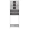vidaXL Armadio per lavatrice grigio cemento 64x25,5x190 cm Anteprima dell’immagine prodotto 3