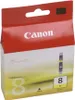 Original Tinte für Canon Pixma IP4200/IP5200/IP5200R gelb Produktbild-Vorschau 13
