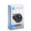 HP Maus 1000 kabelgebunden USB schwarz Produktbild-Vorschau 6