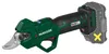PARKSIDE® 20 V Akku-Astschere »PAAS 20-Li B1«, ohne Akku Produktbild-Vorschau 1