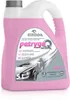 A pink plastic jug of car coolant with a label showing a car and product details. Podgląd zdjęcia produktu