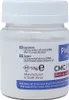 PME Powder CMC - 55 gr. Produktbild-Vorschau 4