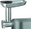 KM 3674 kuchyňský robot titan Náhled obrázku produktu 3