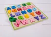 Bigjigs Baby Alfabet Duże Litery Podgląd zdjęcia produktu 2