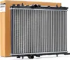 RIDEX 470R0003 Kühler Wasserkühler Motorkühler passend für Produktbild-Vorschau 4