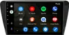 Android Radio 64GB für Skoda Octavia 2013-2018 Carplay Navi Produktbild-Vorschau 2