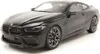 Minichamps 1:18 BMW M8 COUPE - BLACK METALLIC - 2020 Produktbild-Vorschau 2