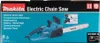 Makita Elektro-Kettensäge 30 cm 1800 W Blau und Schwarz Produktbild-Vorschau 25