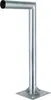 PremiumX 60cm Wandhalter Stahl verzinkt SAT Wand Halterung Produktbild-Vorschau 1