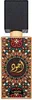 Lattafa Ajwad Eau de Parfum 60 ml Produktbild-Vorschau 2