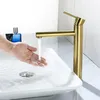 Hoher Goldener Waschtischarmatur Sem-2002G Produktbild-Vorschau 3