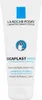 LRP Cicaplast Mains Barrier Repairing Cream Produktbild-Vorschau 7