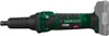 A cordless rotary tool with a battery pack attached, shown on a white background. Produktbild-Vorschau