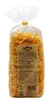 Dorfmühle Schwäbische Bandnudeln, 12er Pack (12 x 500g) Produktbild-Vorschau 2