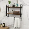 Wandregal für Badezimmer, mit Stange, Handtuchhalter und Produktbild-Vorschau 1