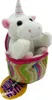 Mini Einhorn im Ei Kuscheltier Produktbild-Vorschau 10