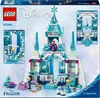 LEGO Disney Frozen Lodowy pałac Elzy, zabawka dla dziecka, Podgląd zdjęcia produktu 8