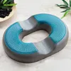 Cuscino in gel e carbone di bambù sfoderabile Charnut Anteprima dell’immagine prodotto 3