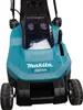 Makita DLM382Z - 560 m² - 38 cm - 2 cm - 7,5 cm - 40 l - 4 Produktbild-Vorschau 15