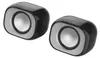 HP DHS-2111, 2-weg, 2.0 kanalen, bekabeld, 6 Watt, 200 - Productafbeelding-voorbeeld 3