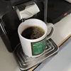 Mittelschule Glitzer-Kaffeebecher für die weiterführende Produktbild-Vorschau 7