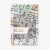 kwmobile Schutzhülle für Kobo Kobo Libra Colour / Tolino Produktbild-Vorschau 6