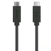 Sony UCB32 USB-C auf USB-C Produktbild-Vorschau 3
