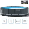 Intex Ultra XTR Frame Swimmingpool-Set Rund 488 x 122 cm Produktbild-Vorschau 36