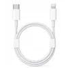 Apple iPhone USB‑C auf Lightning Kabel 1m USB C Ladekabel Produktbild-Vorschau 4