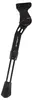Ursus Queen Hinterbauständer verstellbar 24" - 28" KSA 40 Produktbild-Vorschau 10