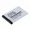 OTB Akku für Samsung B2100 / SGH-P900 Li-Ion Produktbild-Vorschau 2