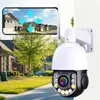 Kamera IP, 50-krotny zoom optyczny, dwukierunkowy dźwięk, Podgląd zdjęcia produktu 3