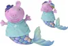 Peppa Pig Plüsch Meerjungfrau Peppa Produktbild-Vorschau 6