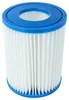 vhbw Filterkartusche kompatibel mit Bestway 58386, 58383 Produktbild-Vorschau 1