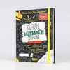 #buch4you: Dein unglaubliches Kritzel-Mitmach-Buch Produktbild-Vorschau 2