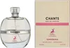 Chants Tenderina - EDP - Inhalt: 100 ml Produktbild-Vorschau 5