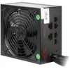Inter-Tech Elektronik Handels Argus BPS-850CM, voeding, 850 Productafbeelding-voorbeeld 3