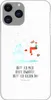 Mr. & Mrs. Panda Iphone 11 Pro Handyhülle Einhorn Produktbild-Vorschau 1