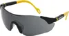 Okulary ochronne GEBOL Safety Comfort 730002 przyciemniane Podgląd zdjęcia produktu 1