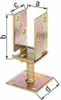 Ancrage de poutre U 71-131x110x70 mm galvanisé jaune Voir les images du produit 7
