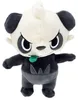 Jazwares - Pluszowa Maskotka Pokemon Pancham 21cm - Anteprima dell’immagine prodotto 1
