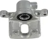 METZGER 6260749 Bremssattel Hinten Links für MITSUBISHI Produktbild-Vorschau 3