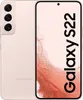 Samsung Galaxy S22 5G 128GB růžovo-zlatý Náhled obrázku produktu 2