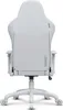 The back view of a white gaming chair. Produktbild-Vorschau