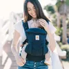 Ergobaby Alleskönner Omni 360-Babytrage Midnight Blue Produktbild-Vorschau 7