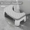 1er WC-Hocker 'SquatEase' – Grau – Abnehmbar, rutschfest & Produktbild-Vorschau 1