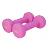 GORILLA SPORTS® Neopren Kurzhanteln - 2er Set, 2x0,5kg, Produktbild-Vorschau 1