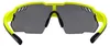 Lunettes de soleil  FORCE AMOLEDO  jaunes, verres noirs Voir les images du produit 4